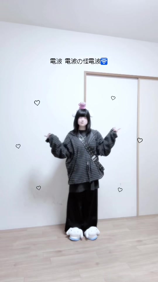 @わし