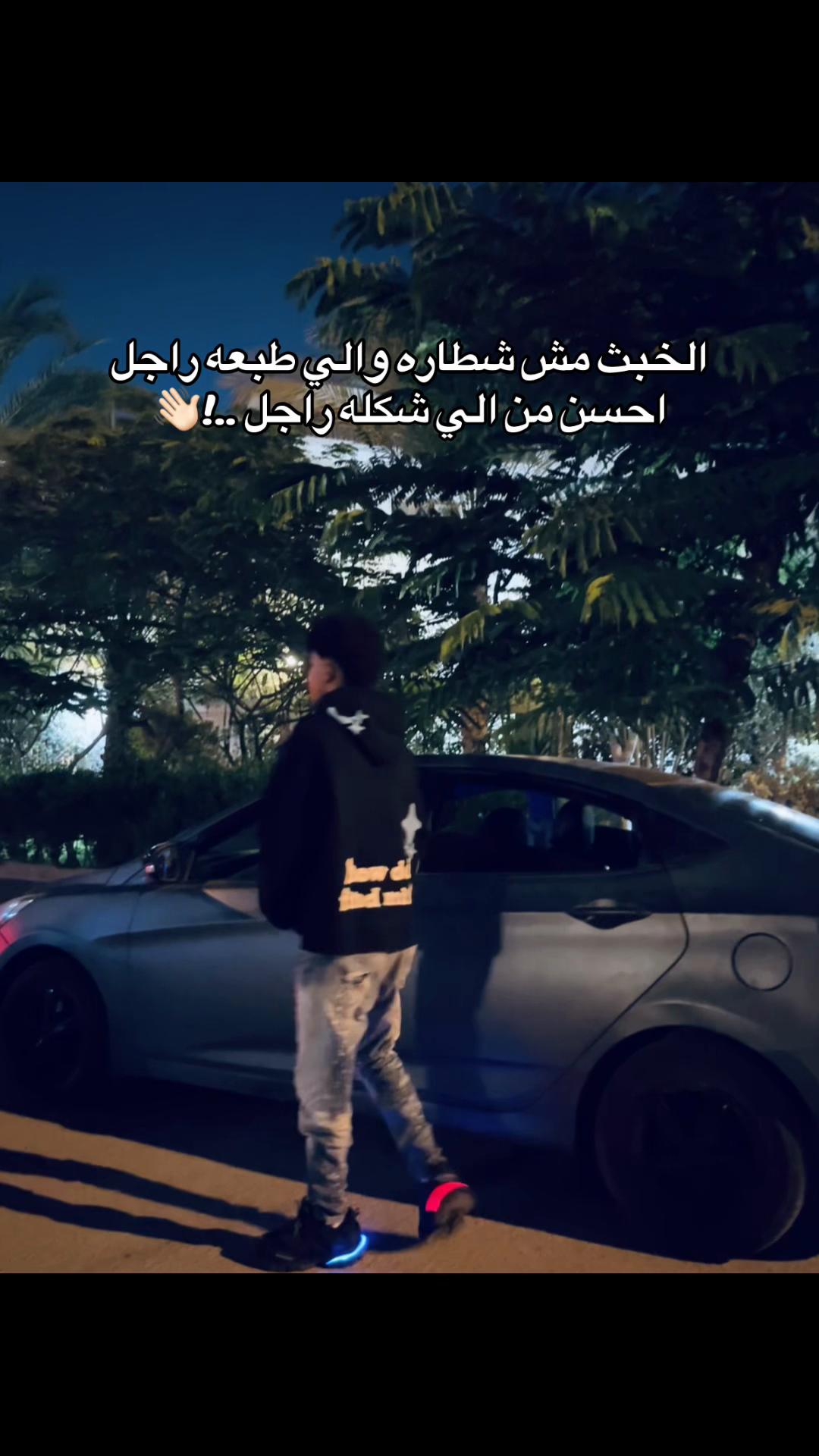 @OSAMA🦇