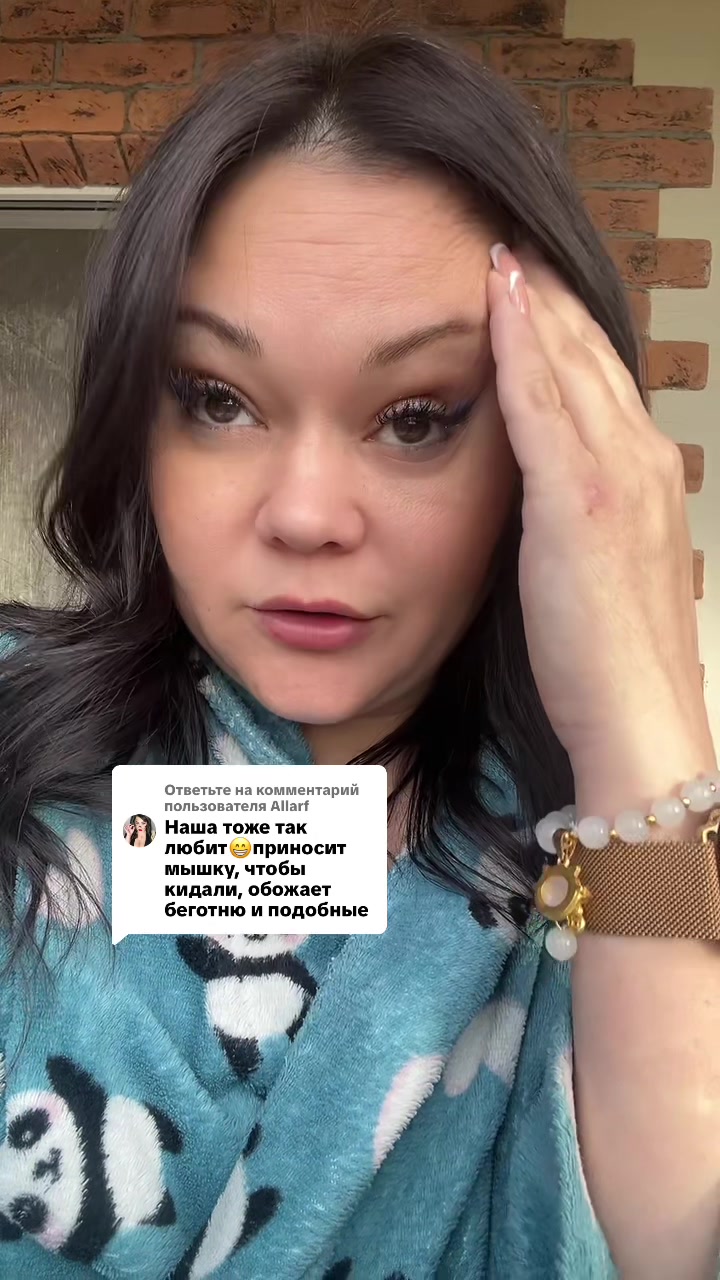 @Tina