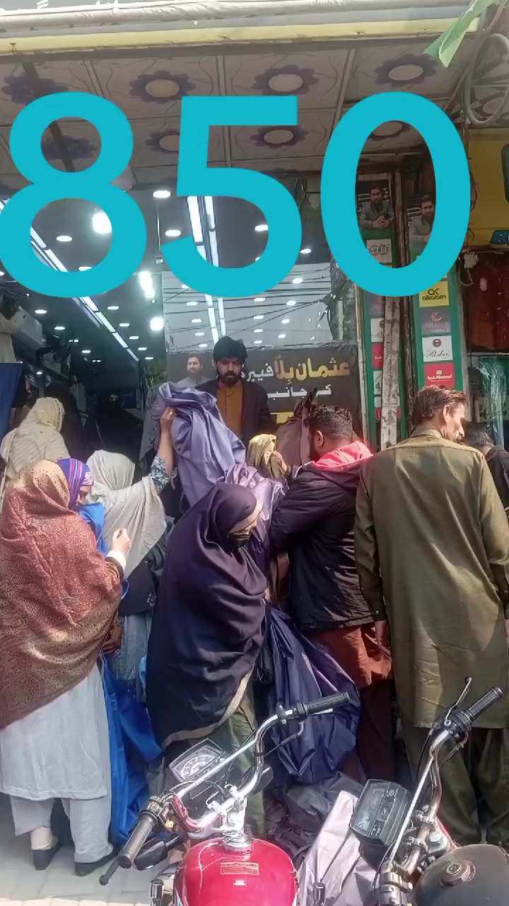 @Sono Khan 726