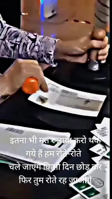 @Rajak sarkar