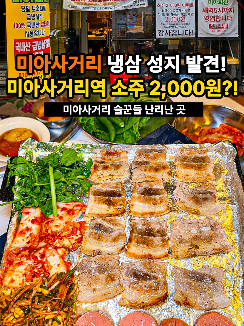 @은씨링