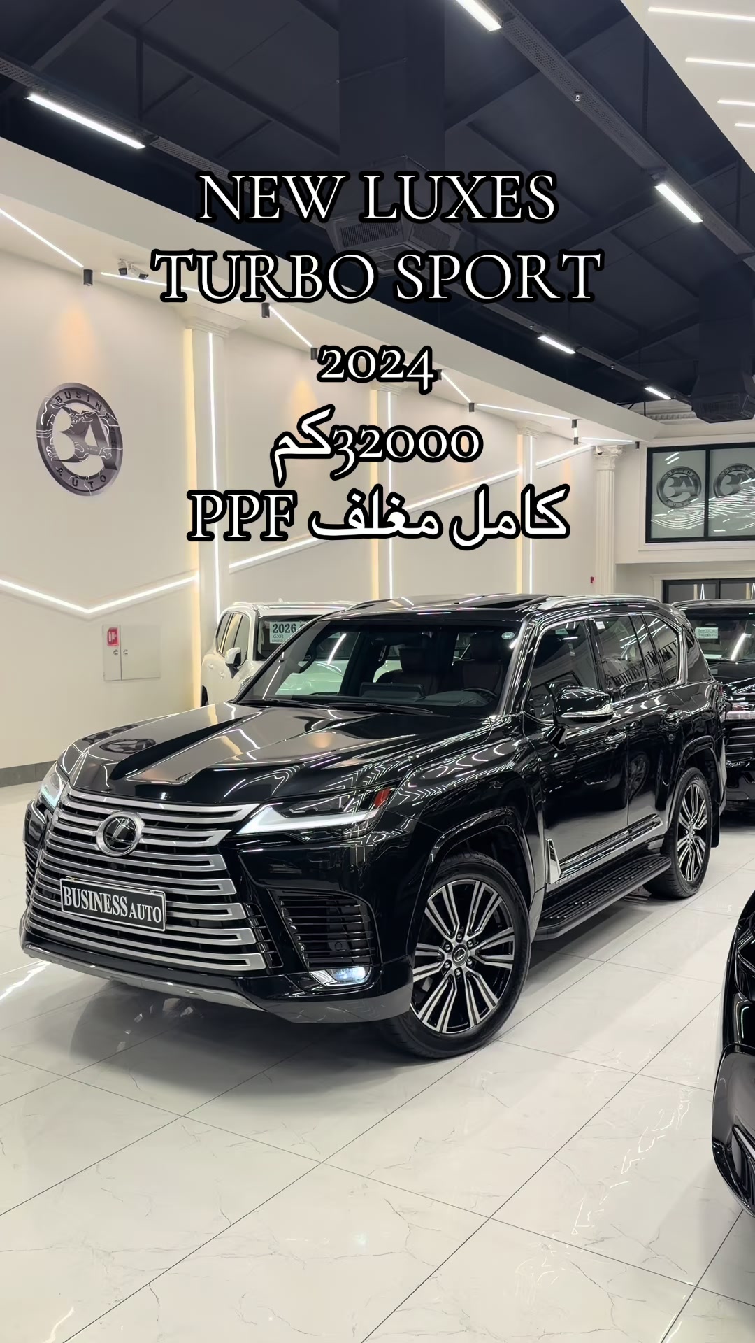 @Business Auto