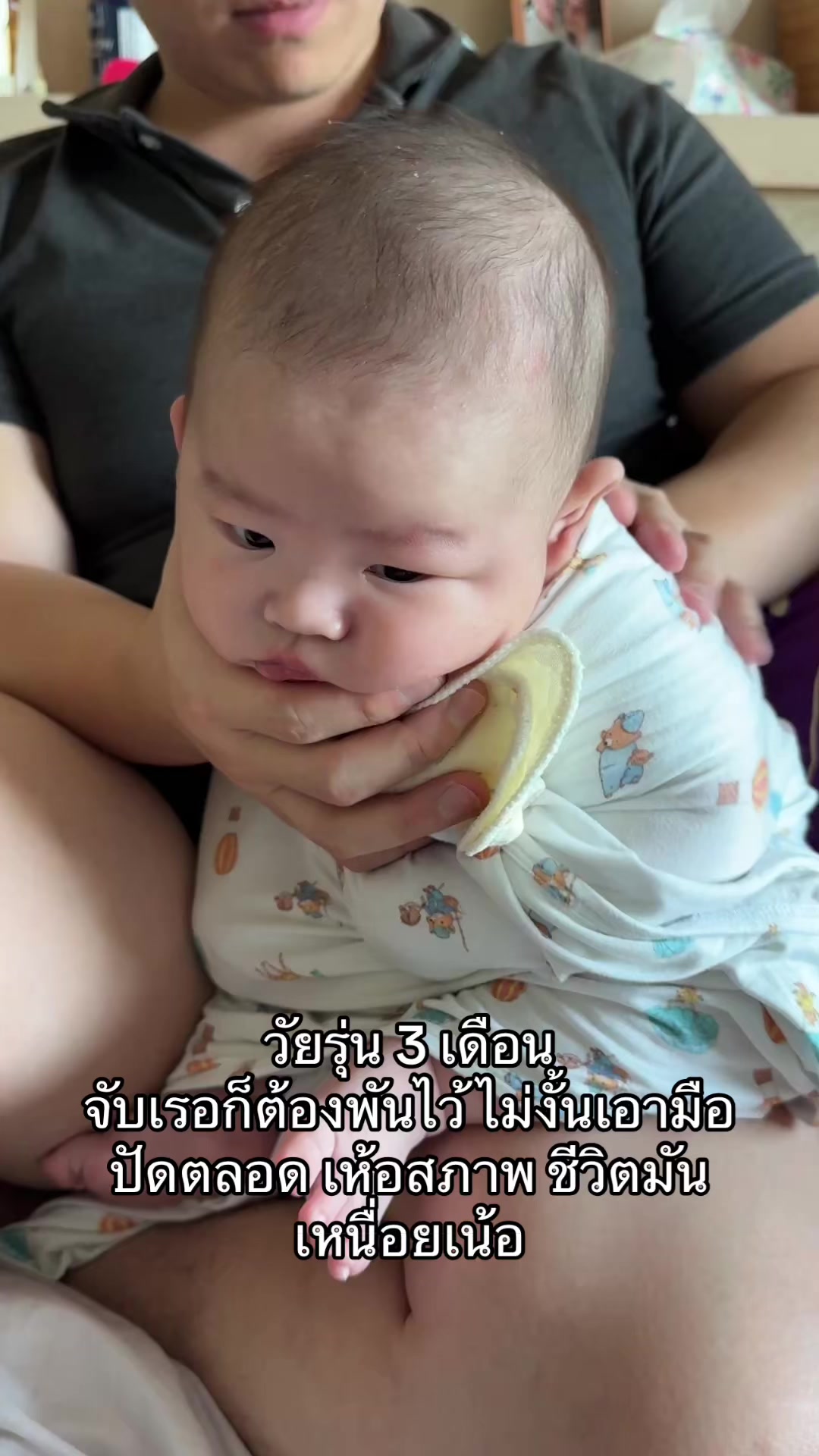 @Ploy Pris สะใภ้สิงคโปร์ 🇸🇬