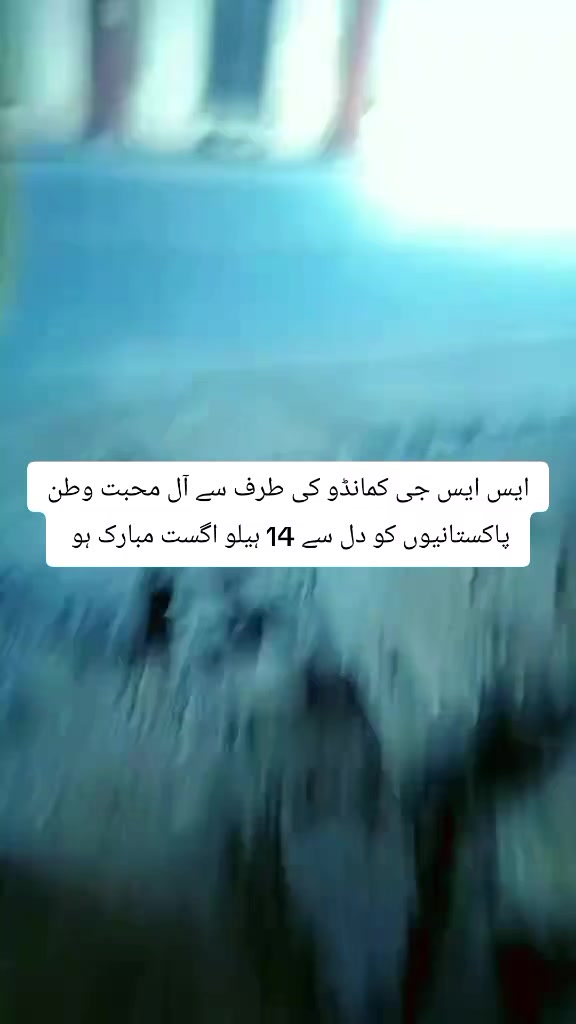 @☠️ SSG ☠️