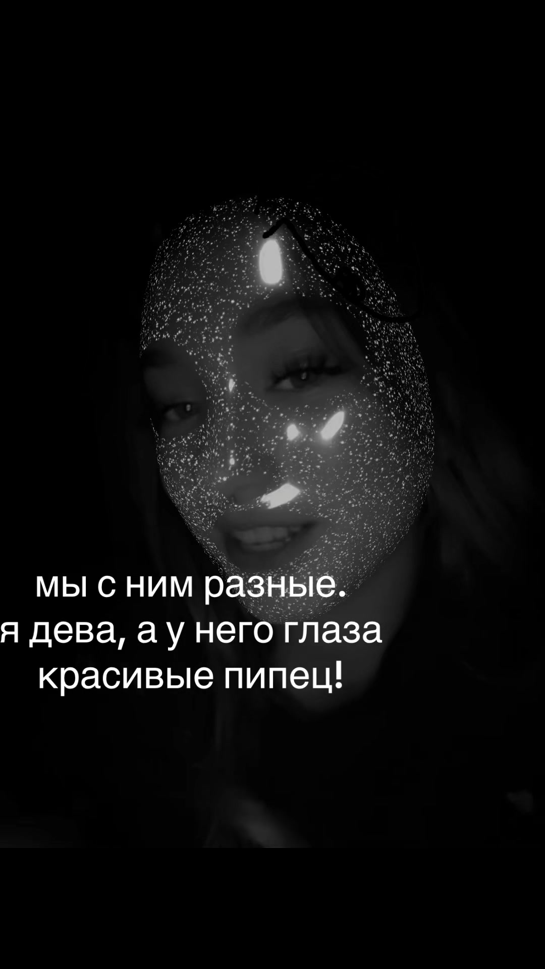 @Госпожа Виктория 💗🫐