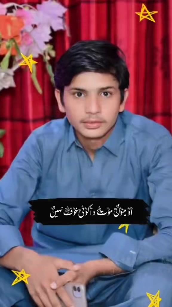 @Aحmad 121