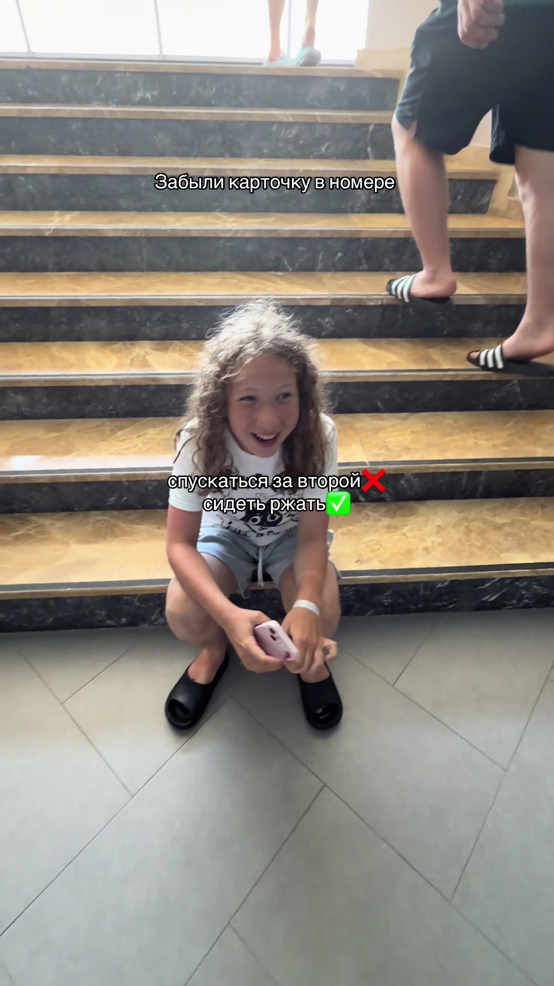 @тгк:Hahaface