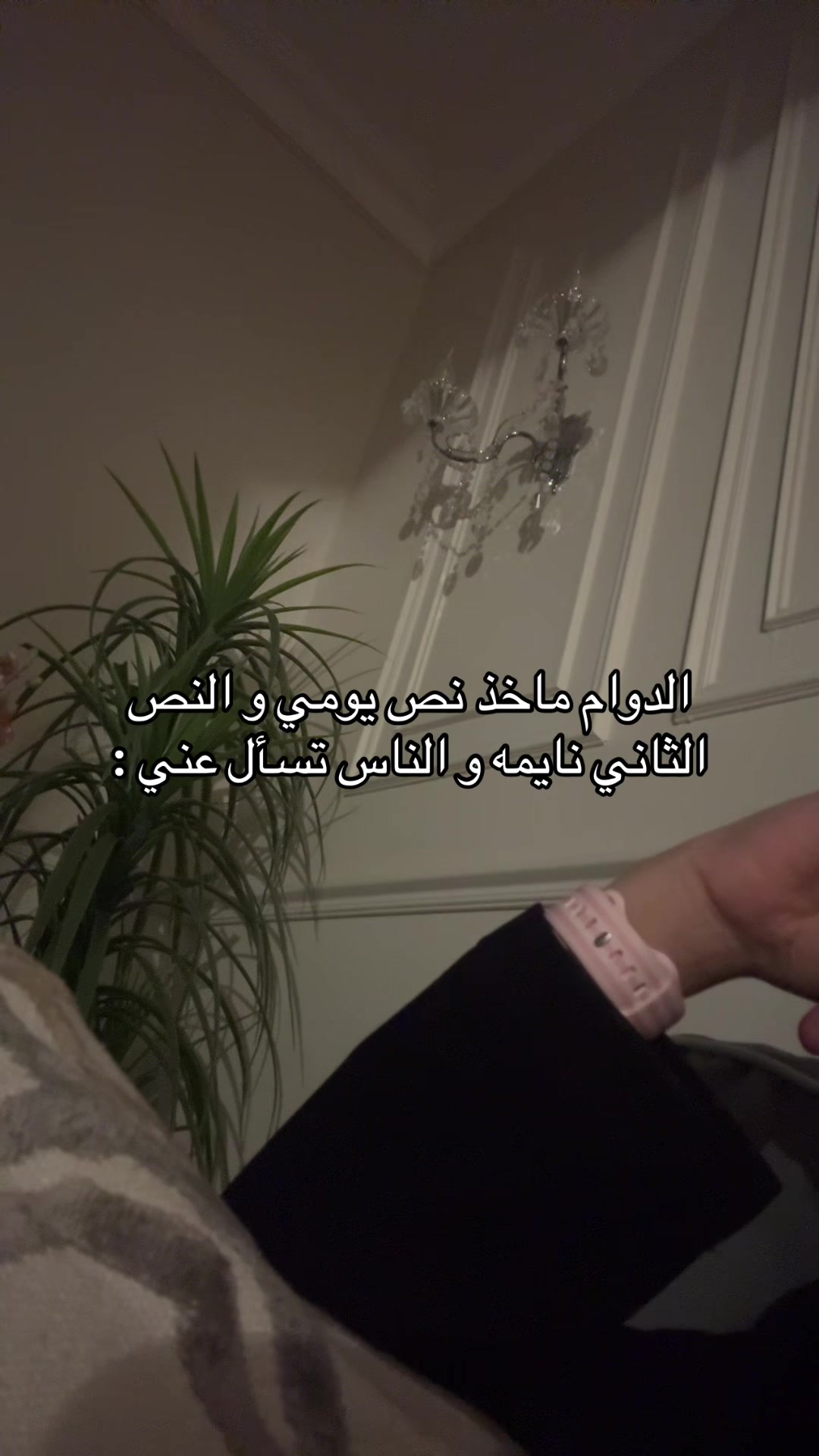 @nona_xv5