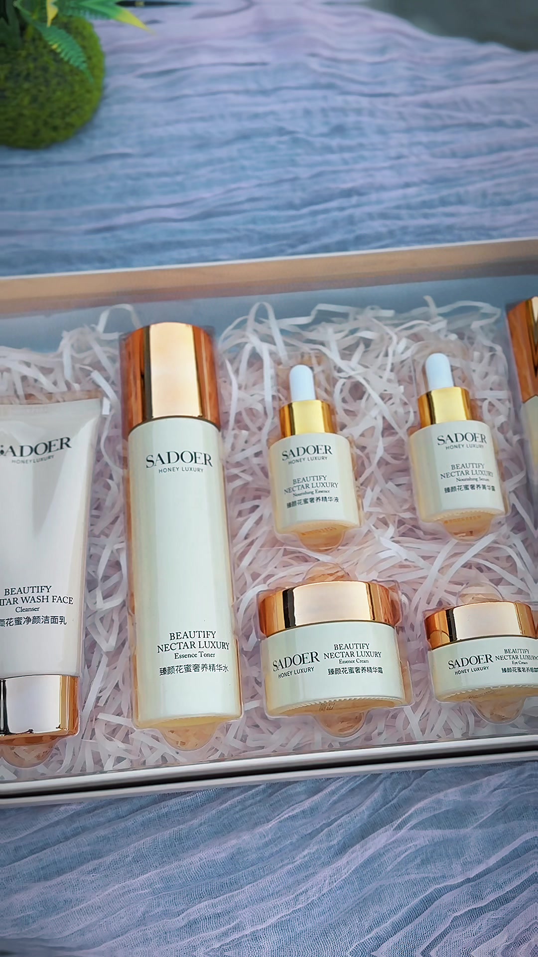 @MAWY cosmetics