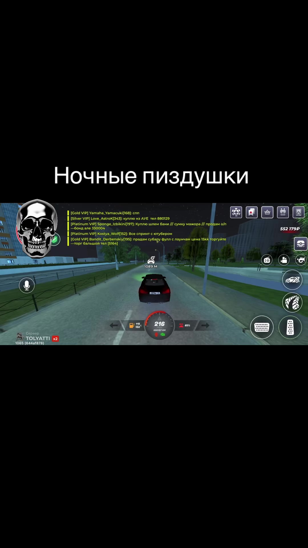 @swarowskyy00