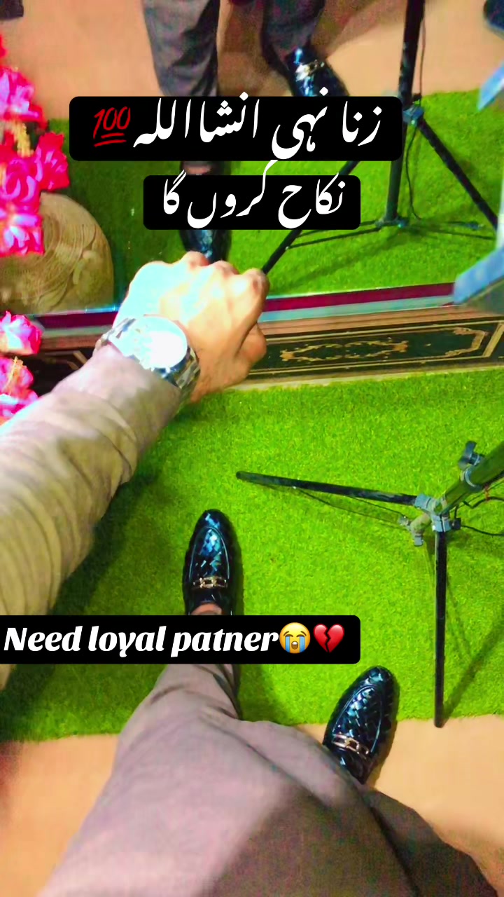 @🔥🐅لاڈی چوہدری🥀💫