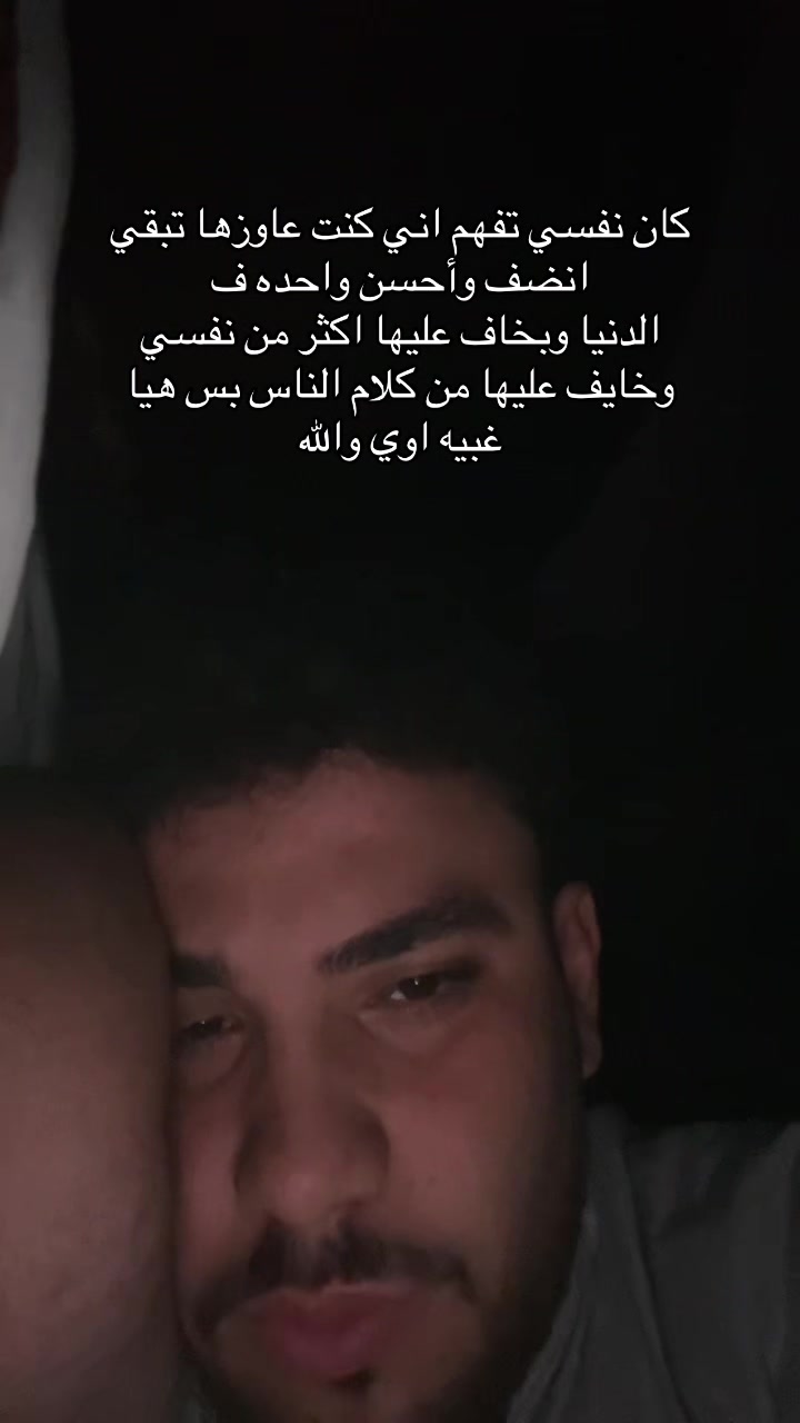 @هرجعك لنقطه تحت الصفر.!