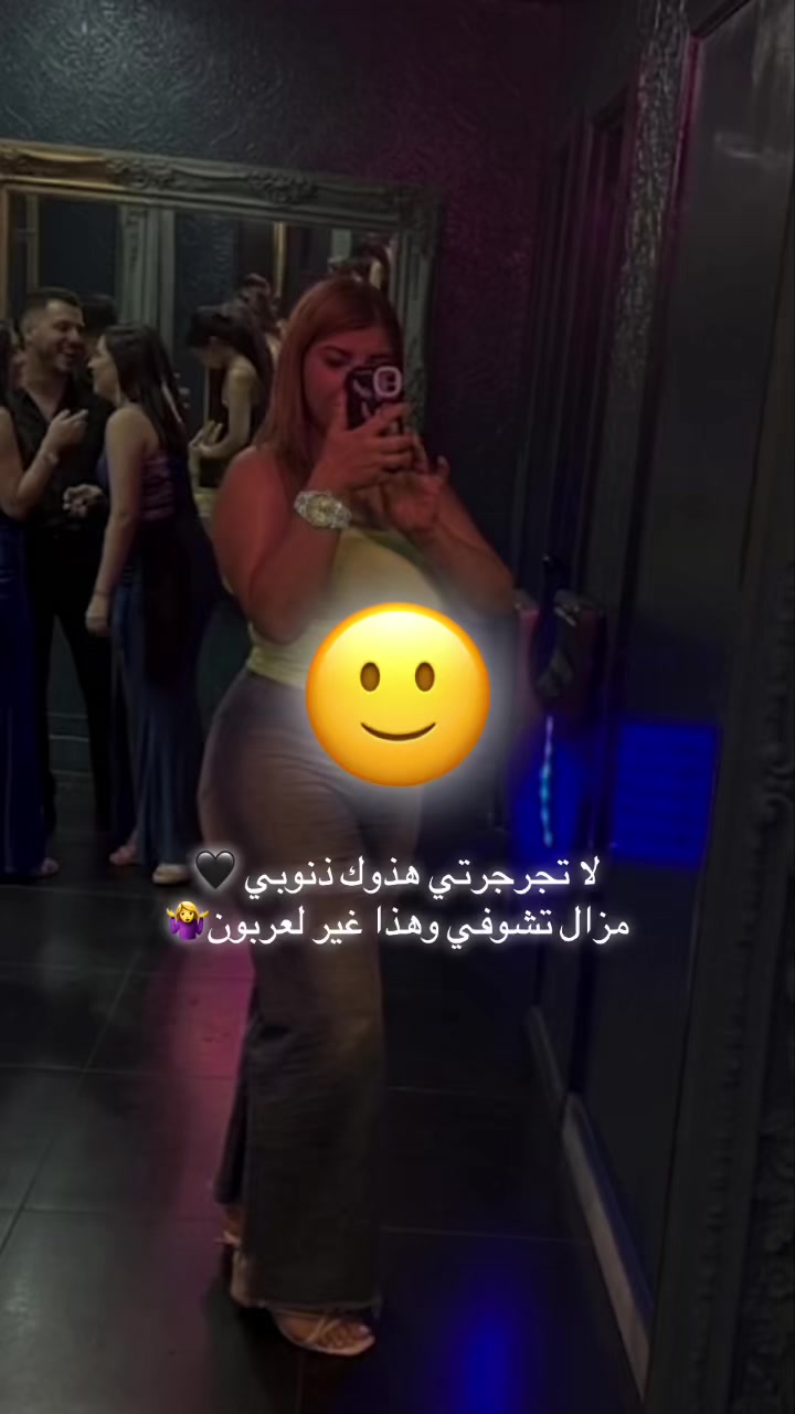 @🧿سمو الأميرة🐝 شيييوم🧿