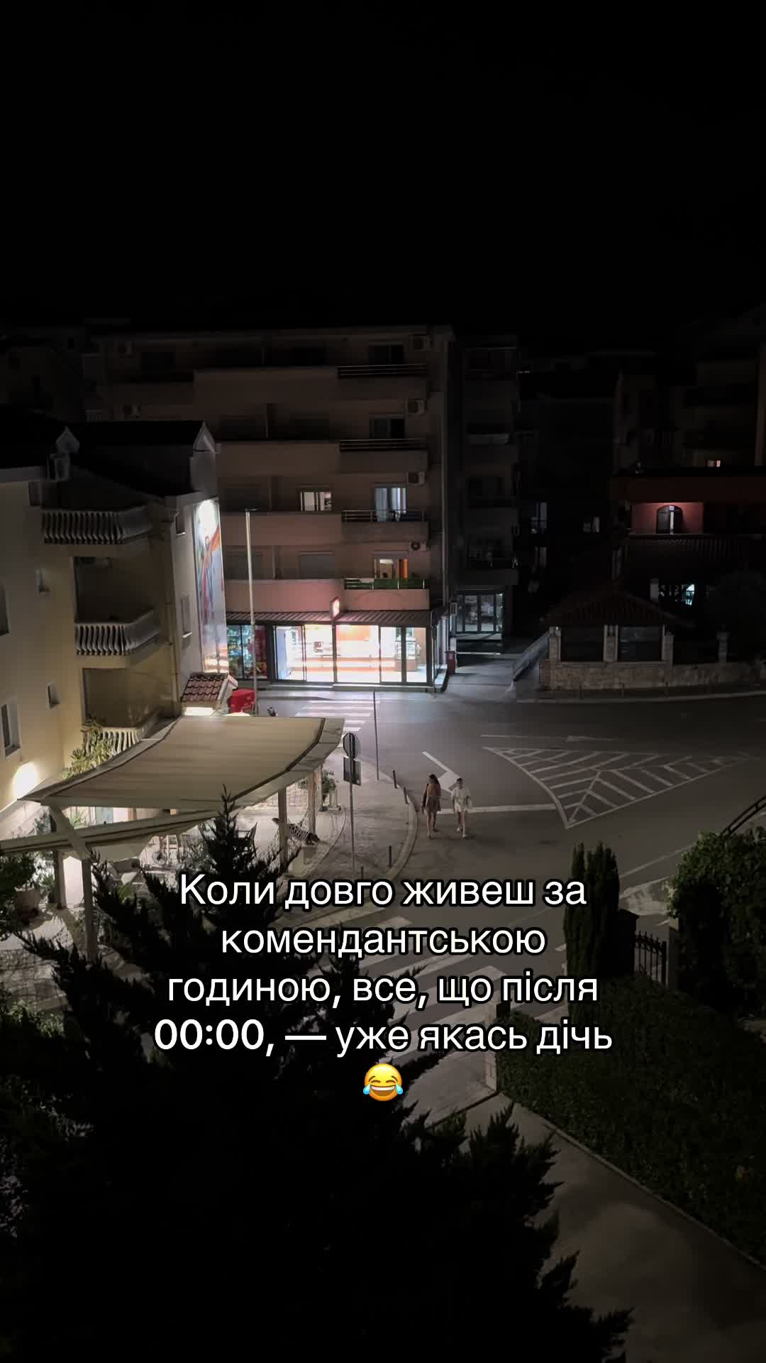 @Тетяна Слєпкань