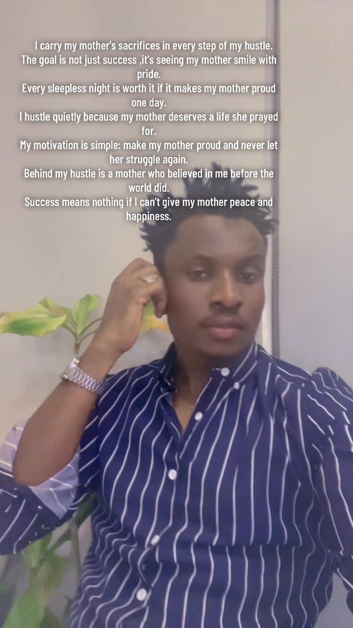 @الخميس الونيس
