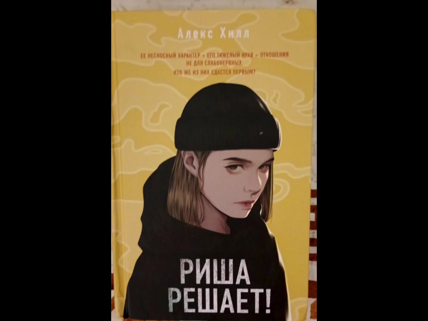 @Книги