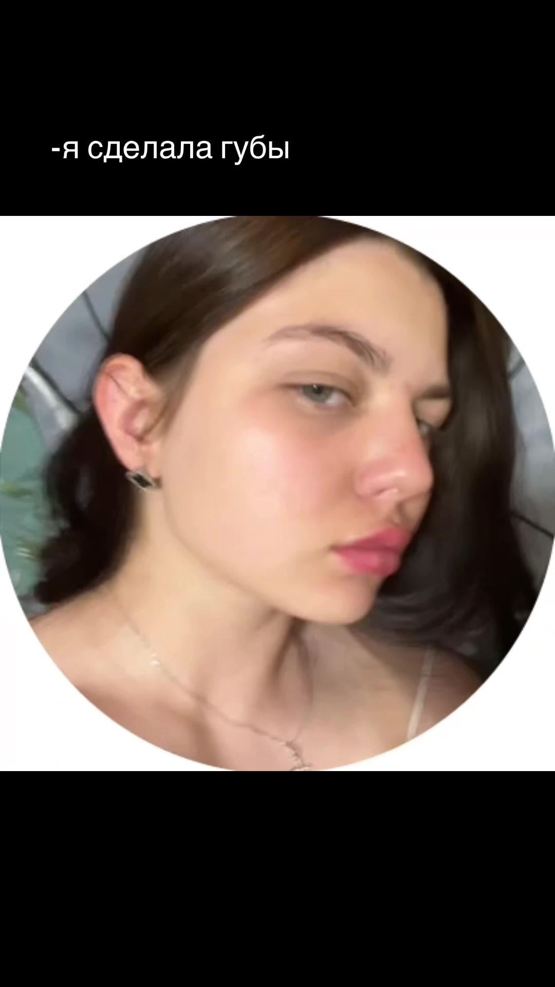 @𝐴𝑛𝑛𝑎