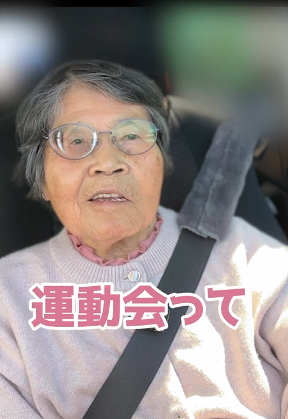 @祖母と孫ちゃんねる👵🌸