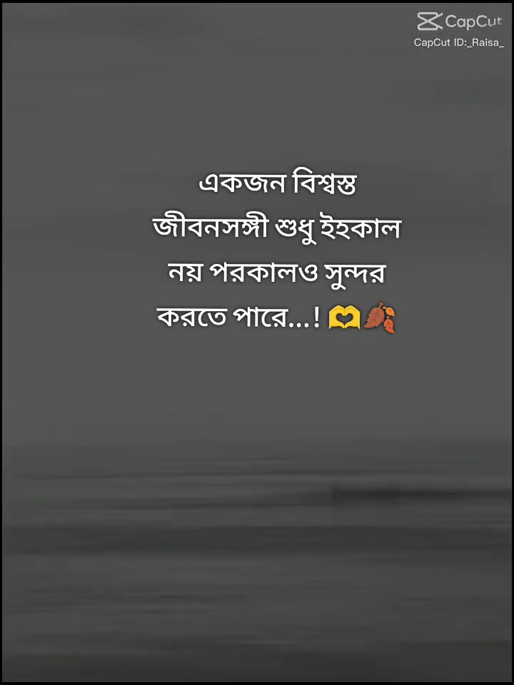 @👀... JINIYA... 🎀