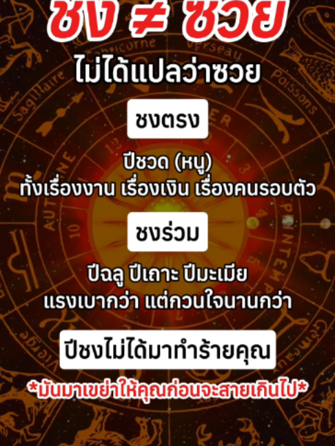 @Khurutheph