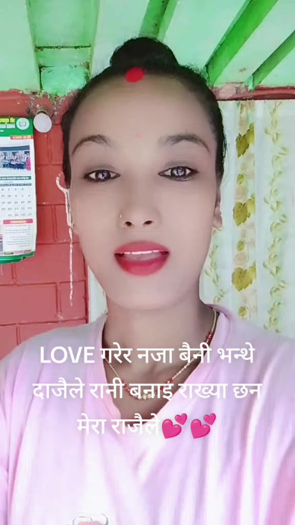 @Kalpana Bhattarai