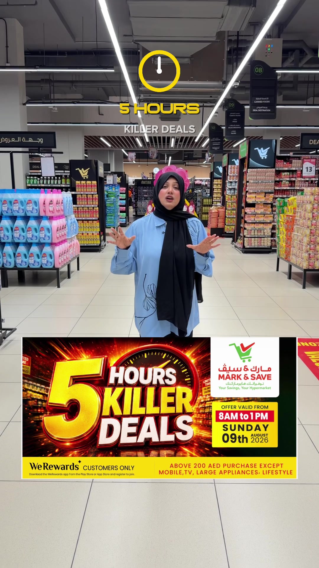 @fathima_abdulla