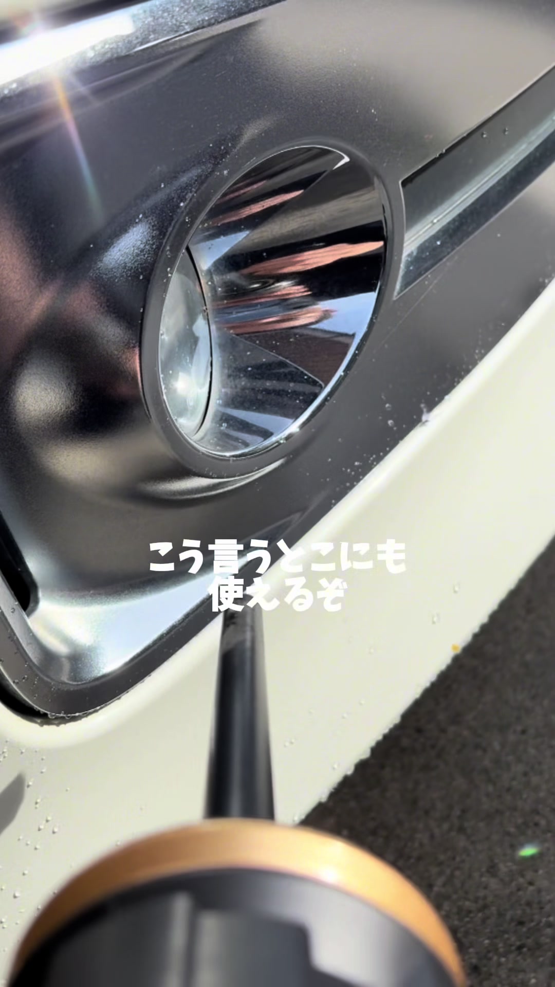 @きさらぎ(激アツJAPAN)