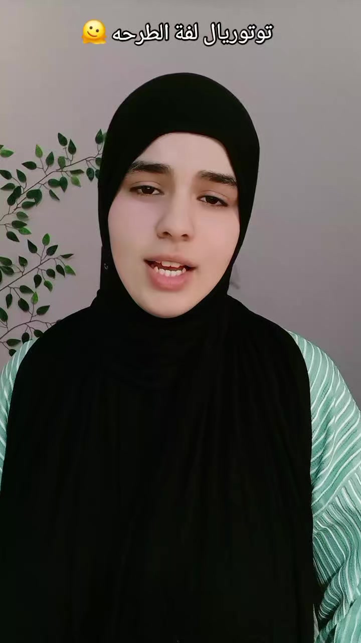 @جَنَّة 🕊