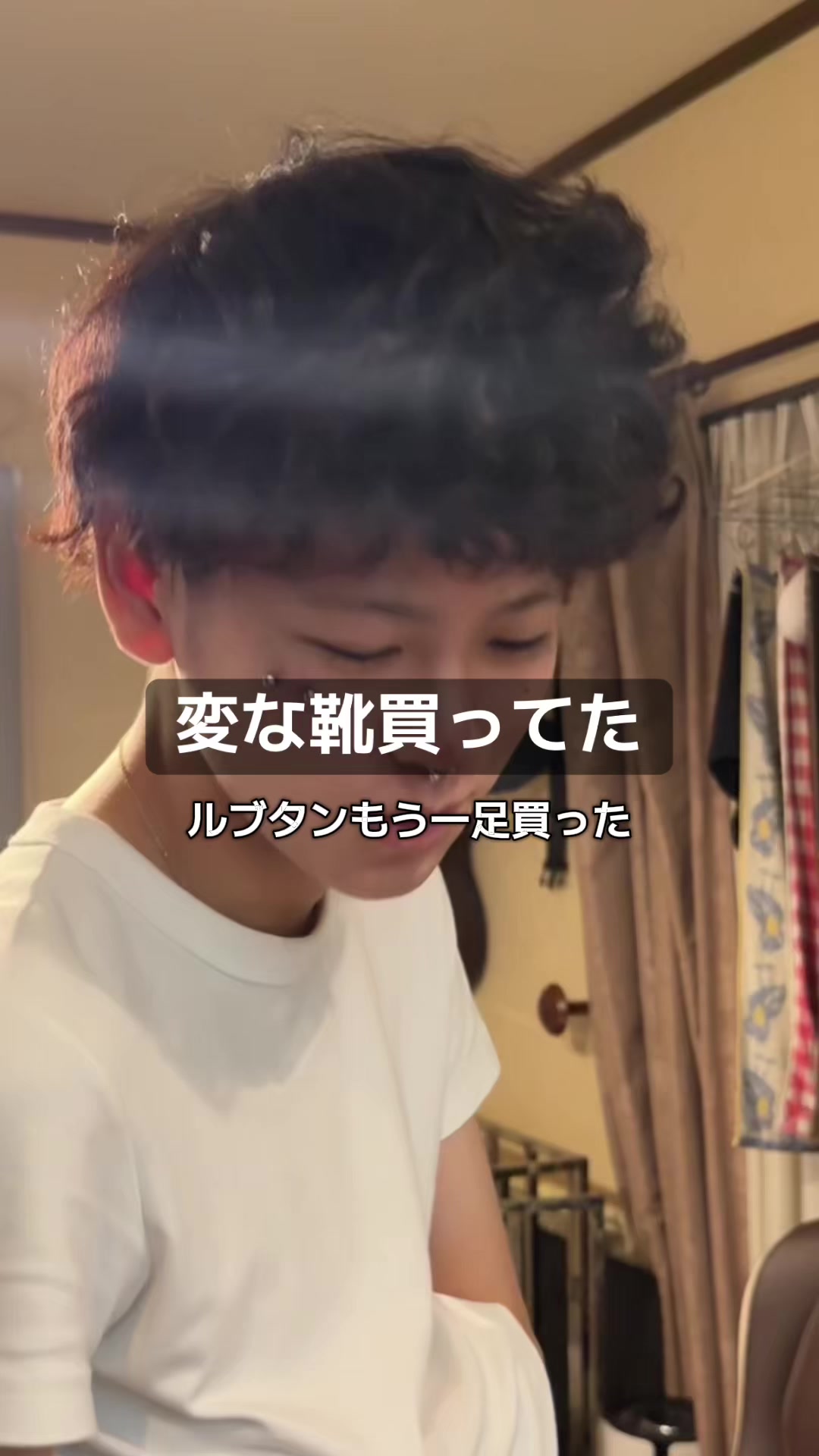 @ほりだいの日常