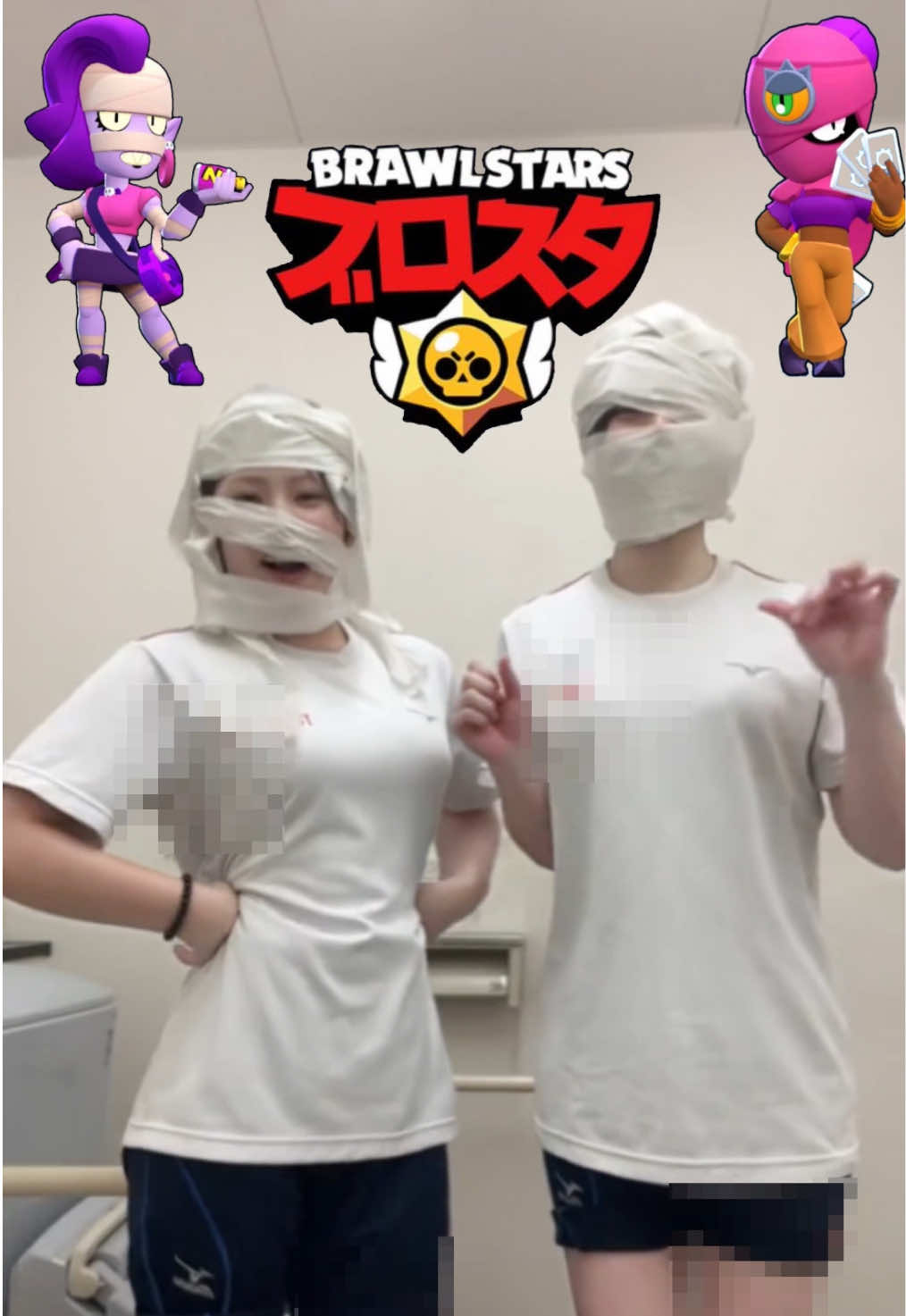 @あんな