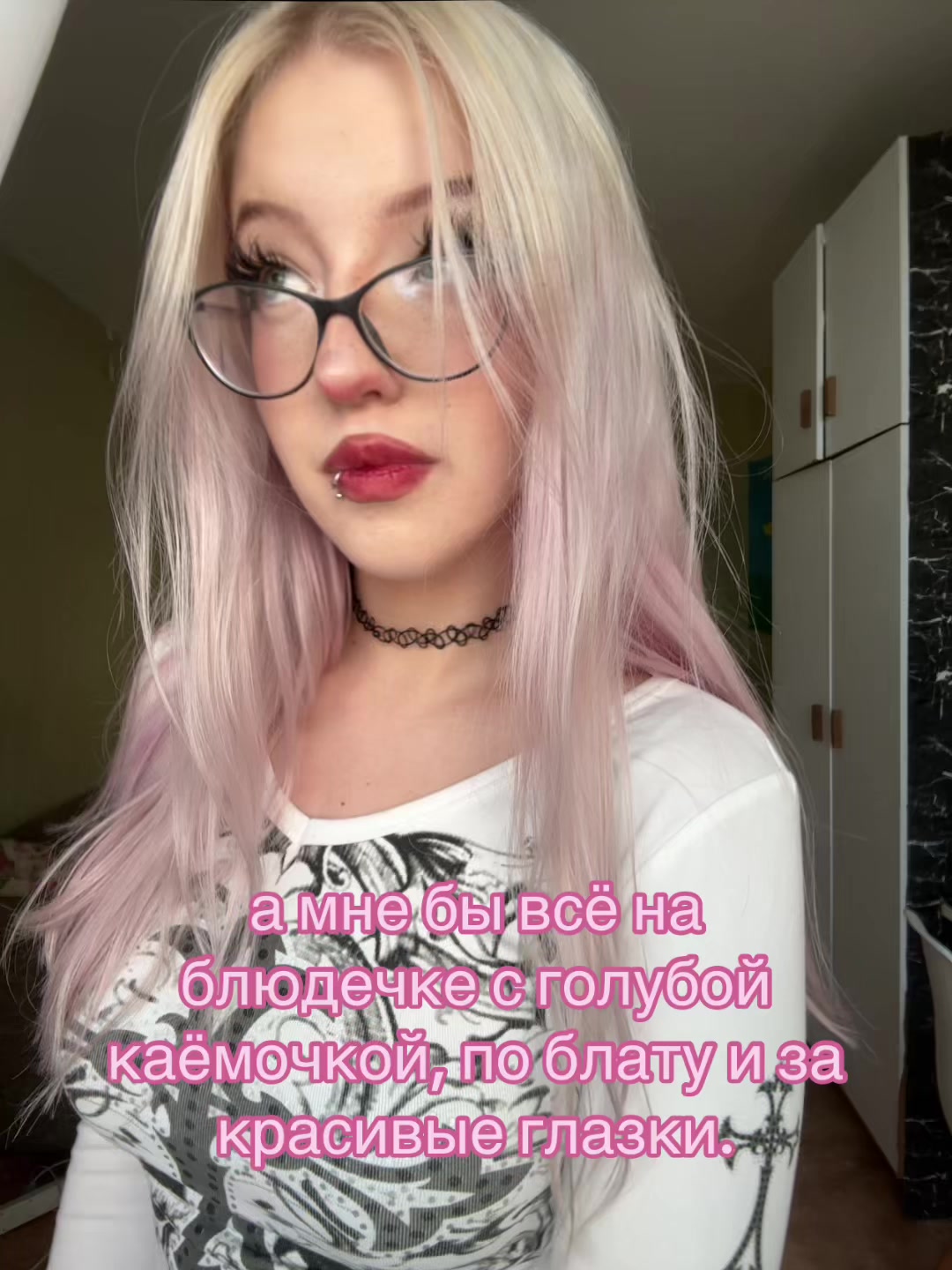 @наськ