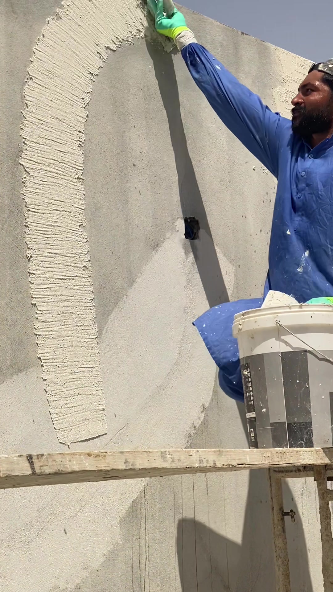@Sharaz Ashraf