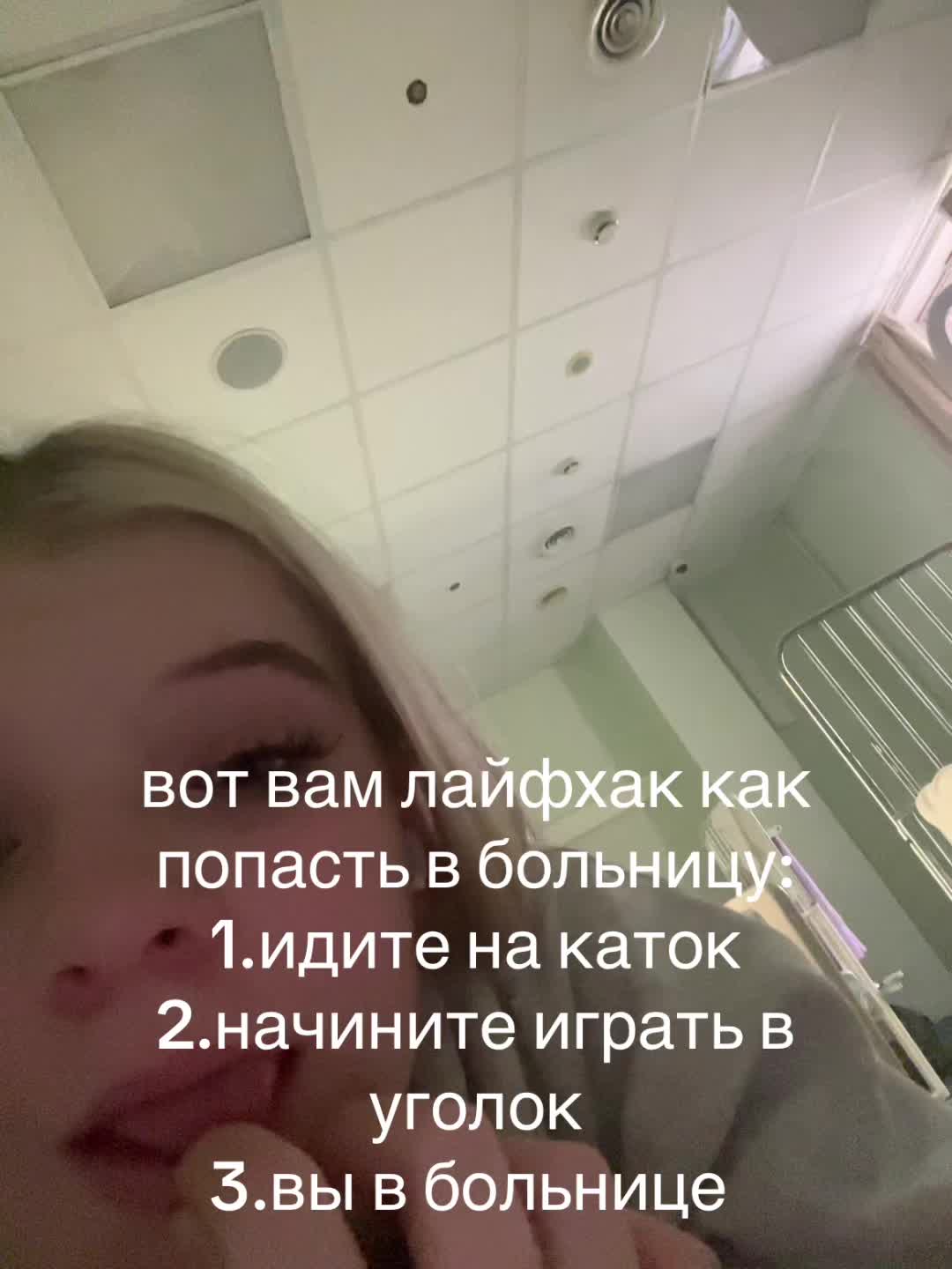 @ксеня