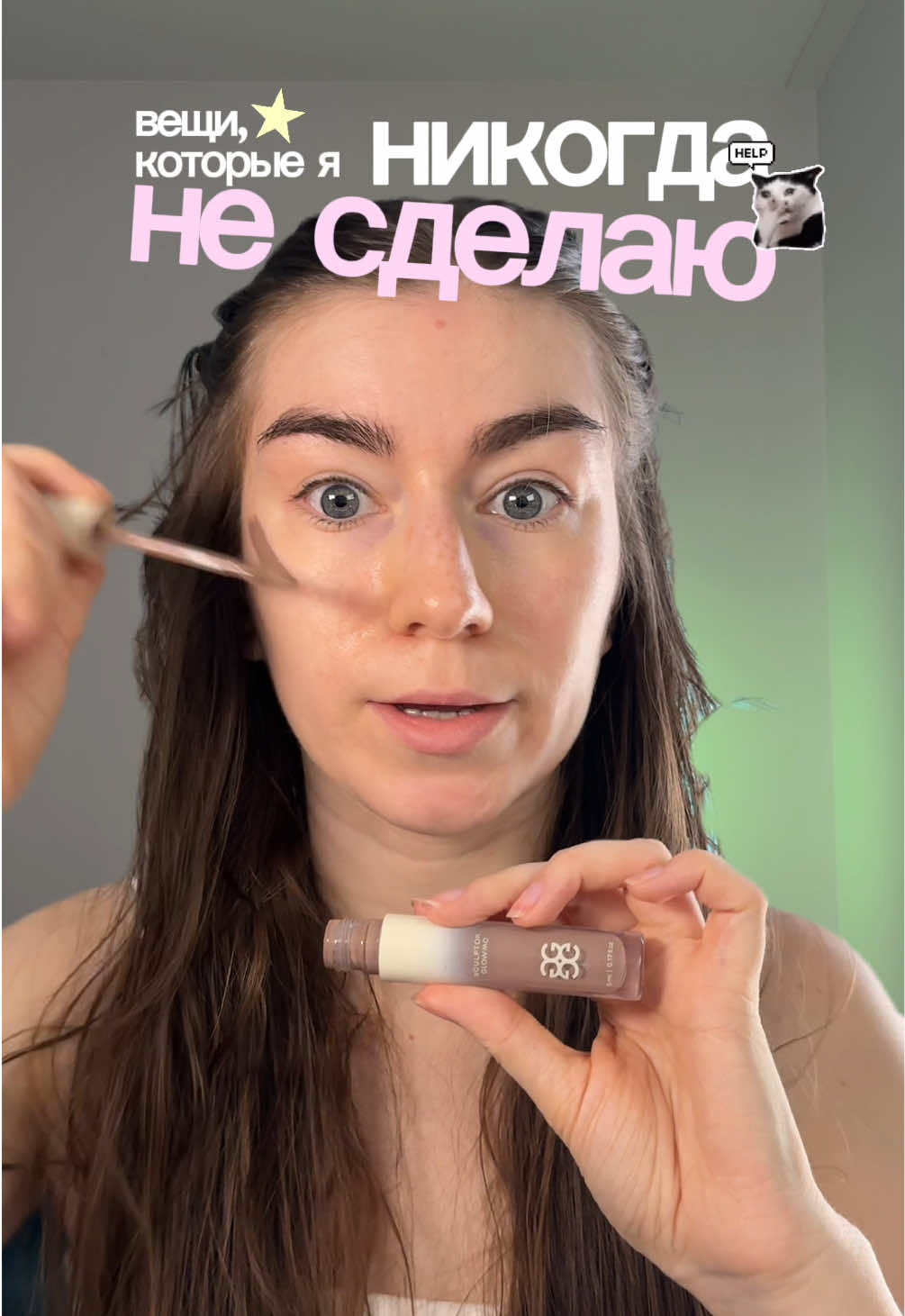 @Аня Дрейман