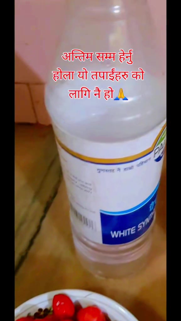@RARA_SAINJU