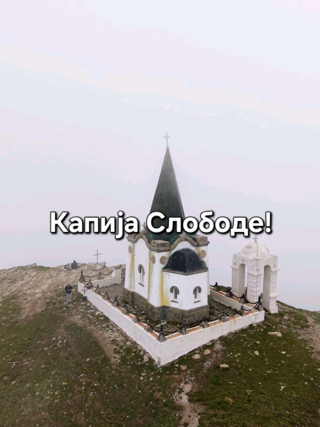 @Uroš Delovski
