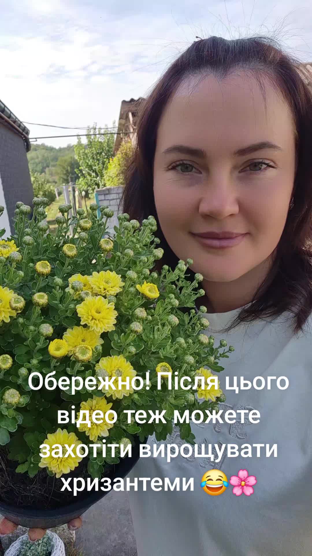 @Анна Амеліна