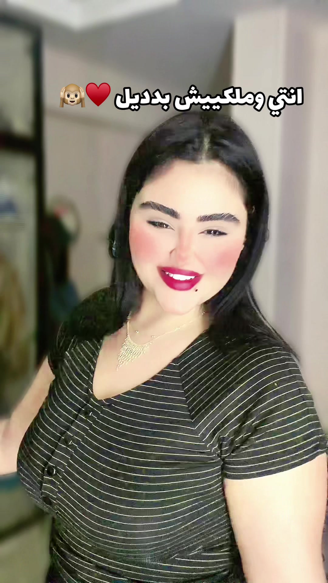 @رو جيلي 👑