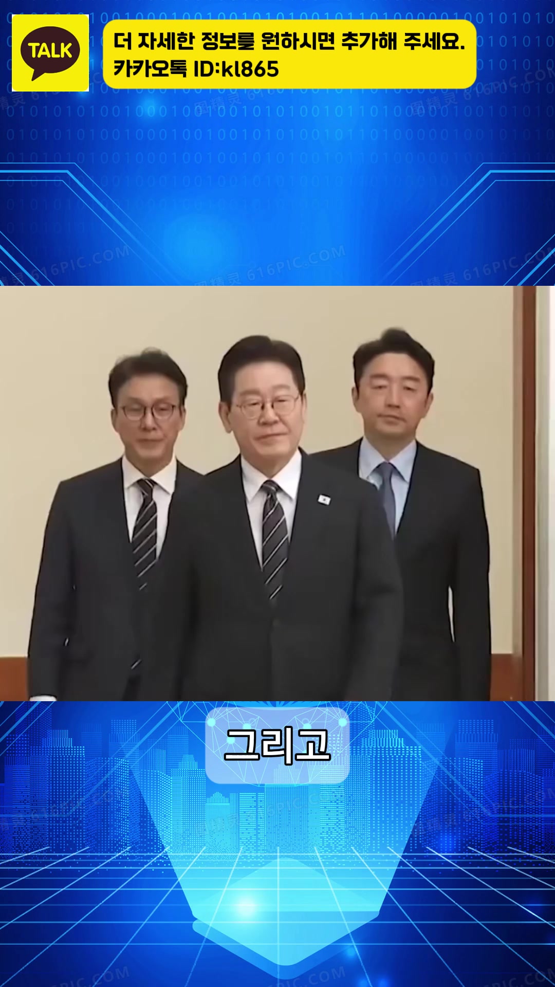 @단타 사냥꾼