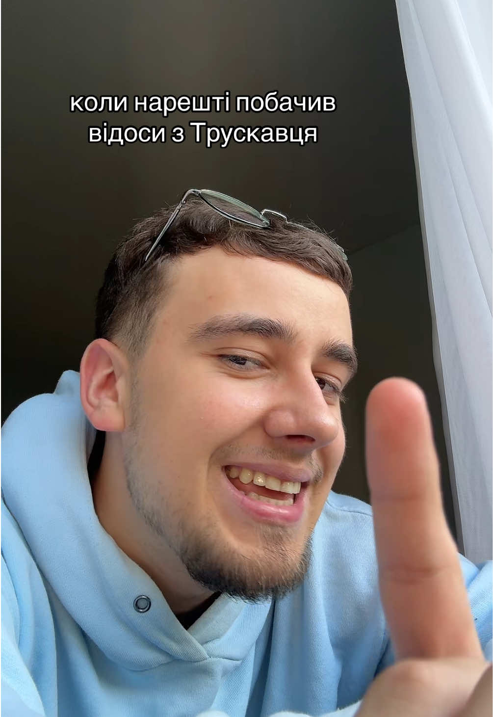 @Mykola Malchyn