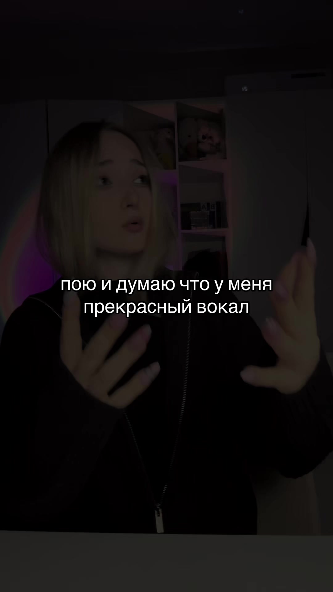 @маша иомася