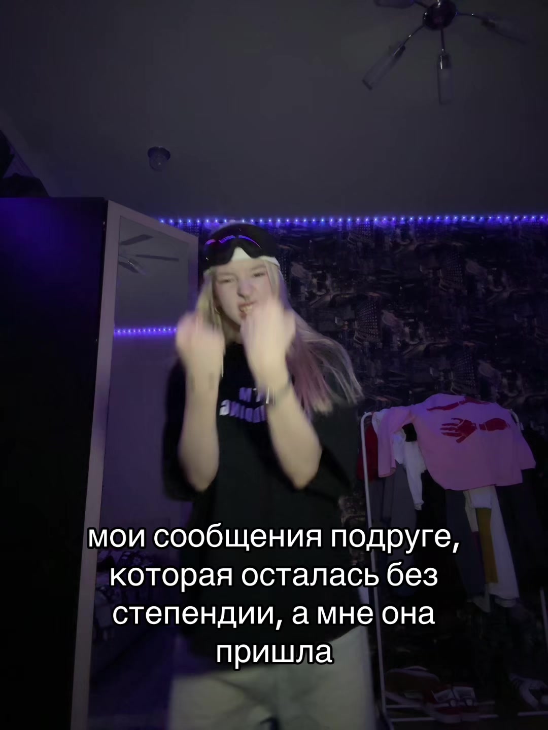 @тгк:Саша блин😡🤘🏻