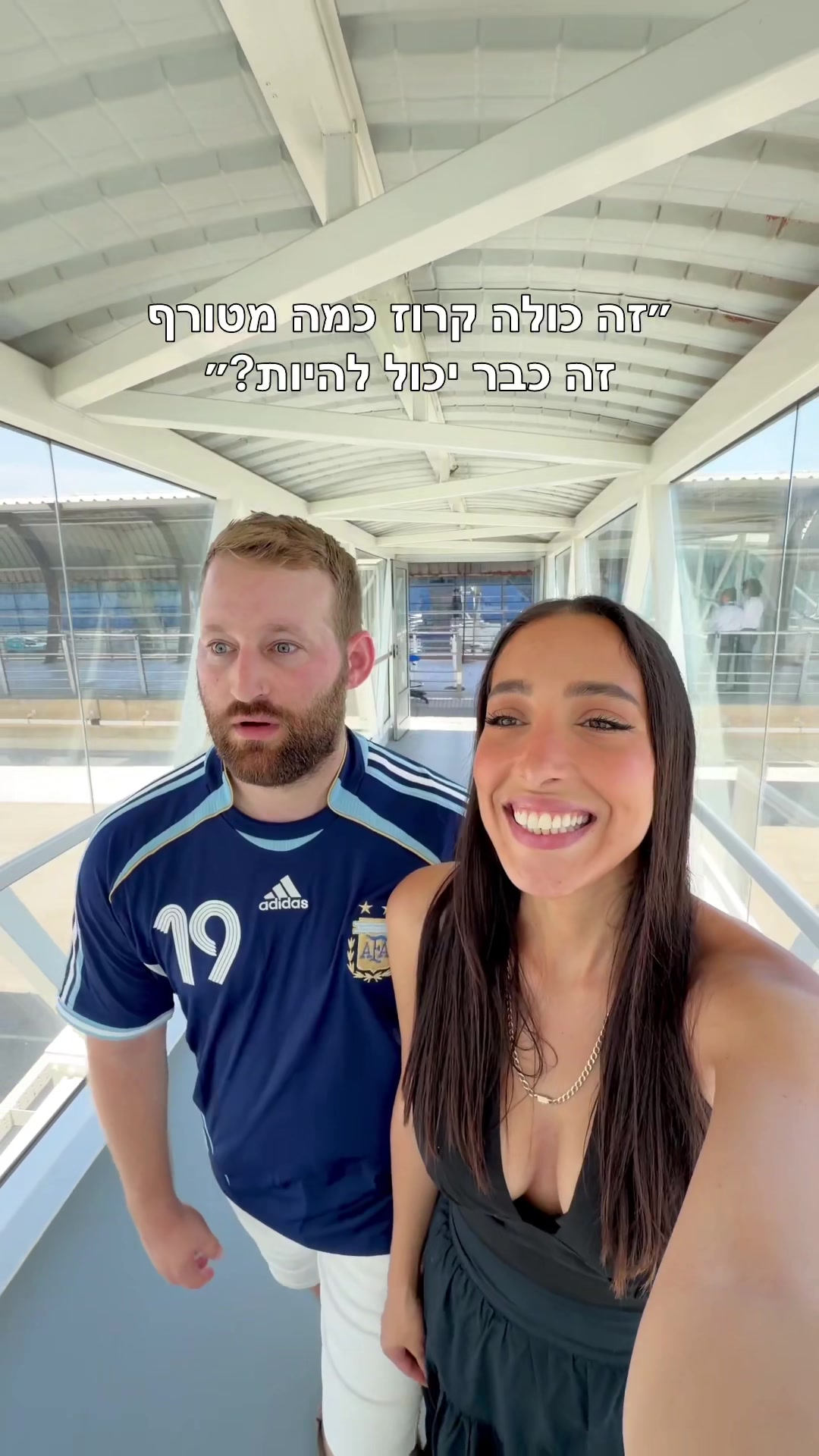 @michal_and_amit