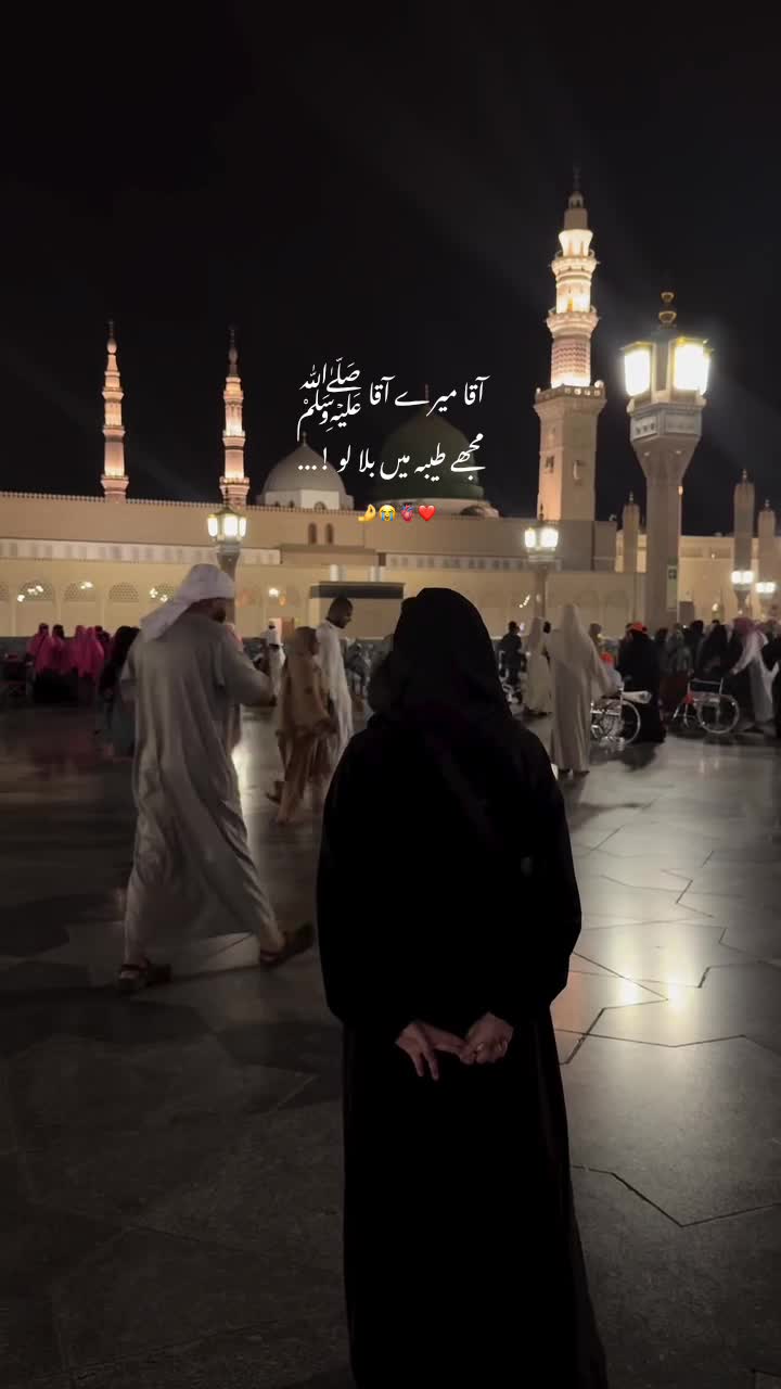@𝑺𝒉𝒂𝒊𝒏𝒂 ✨❤️