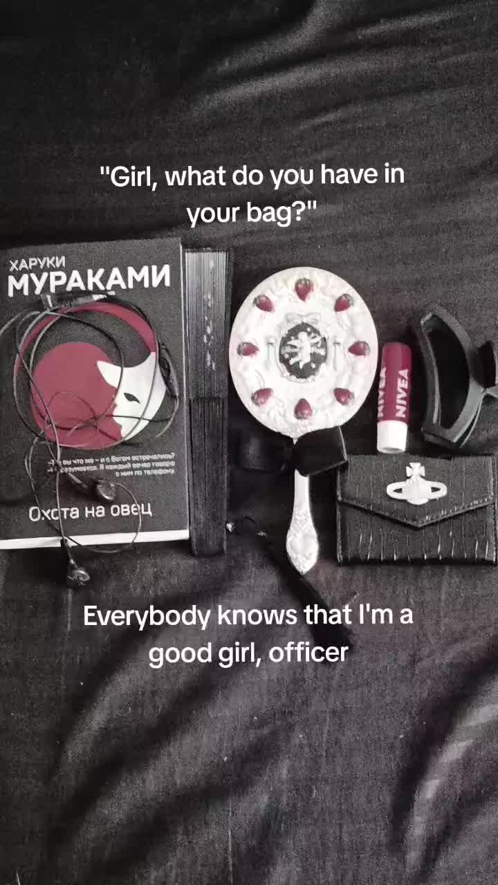 @май.