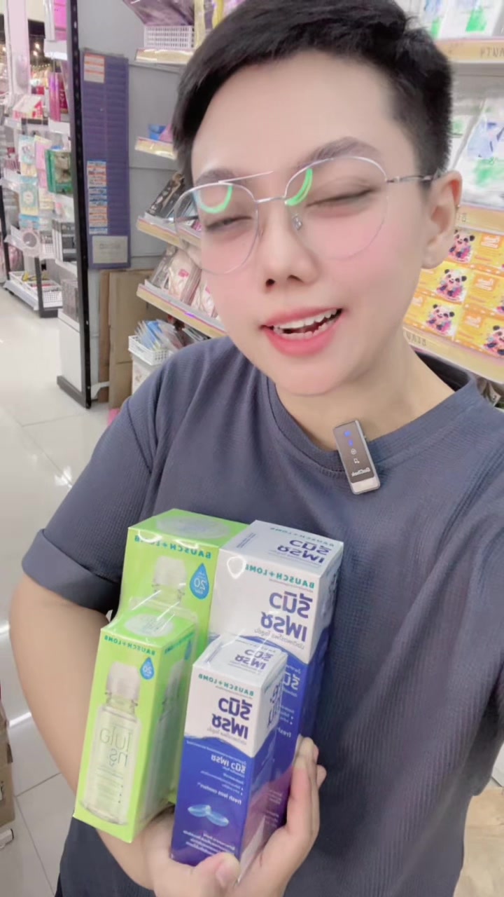 @พี่จอยขายส่ง