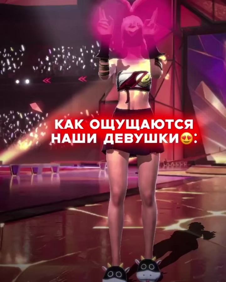 @ЛИДЕРКА KNB 💘
