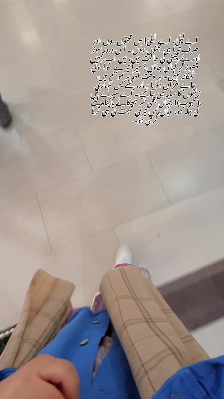 @𝐎𝐡𝐚𝐧𝐚ッ❤️➿