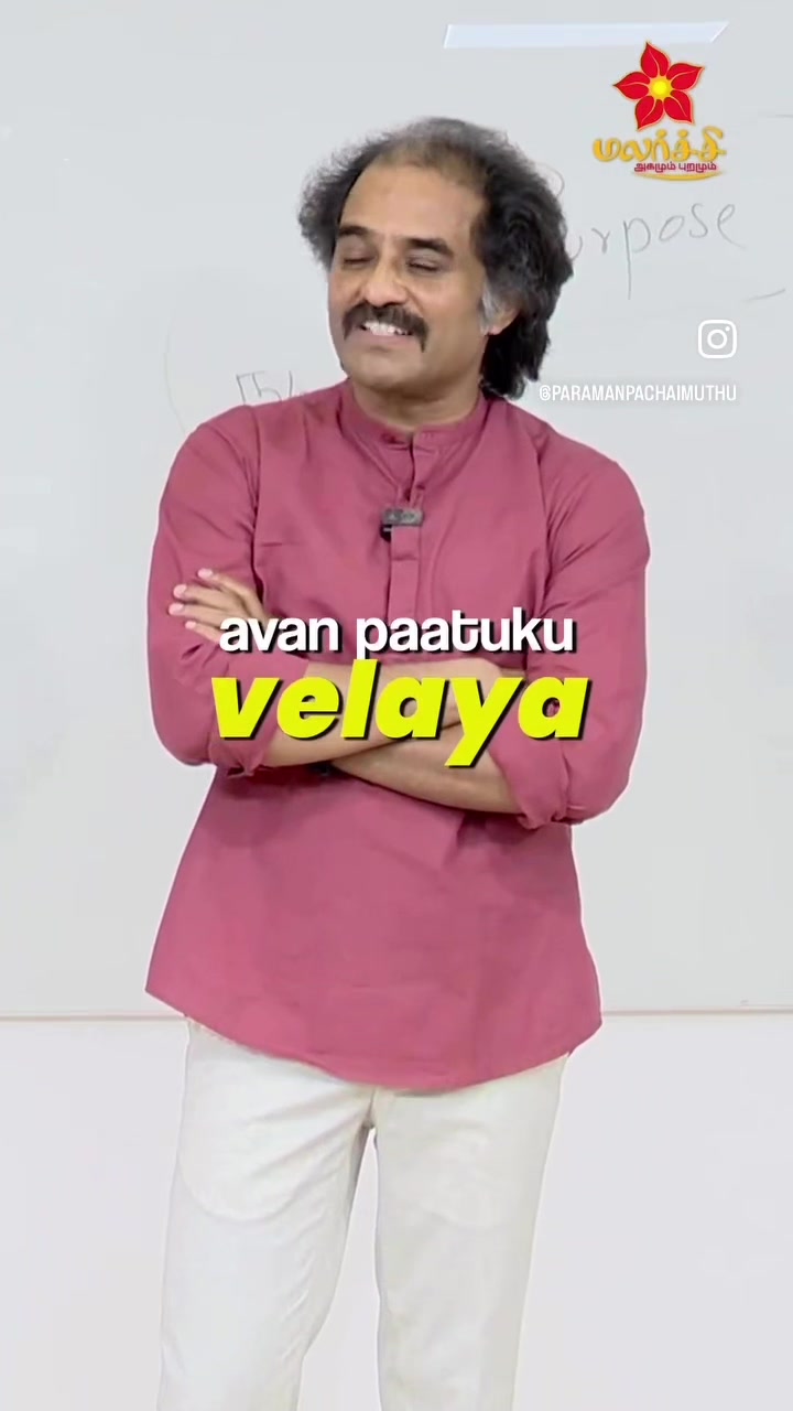 @❌ 15 G.Sivakami Sheena 72 ❌